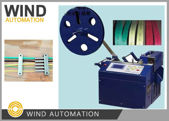 Chiny 150W Industria AC Motor Winding Machine / PVC Drutów Tube Cable Cutting Machine dostawca