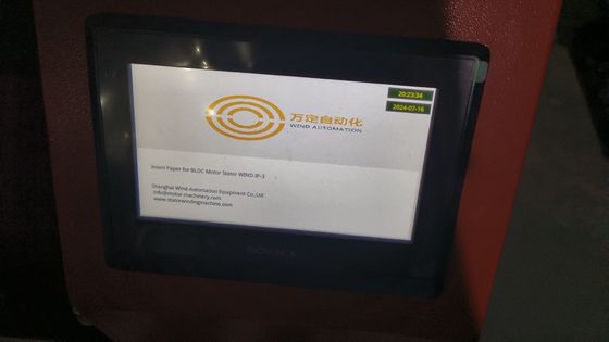Maszyna do wprowadzania papieru z zewnętrznym wirem wentylatora silnika statora WIND-IP-3 dostawca